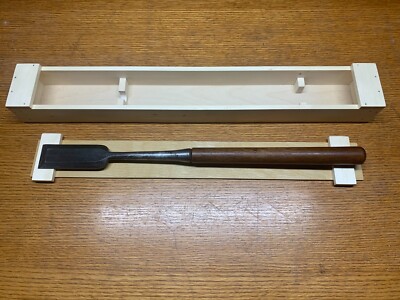 Large Japanese 48 mm slick (tsukinomi) with blade guard and box.