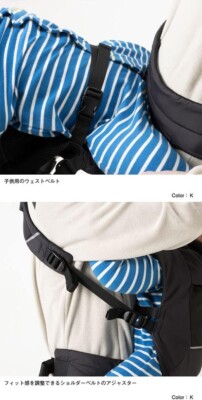 The North Face NMB82300 Baby Compact Carrier New Taupe Green
