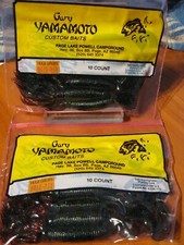 Yamamoto Fishing Baits 4" Single Tail Hula Grub S/T Root Beer Emerald