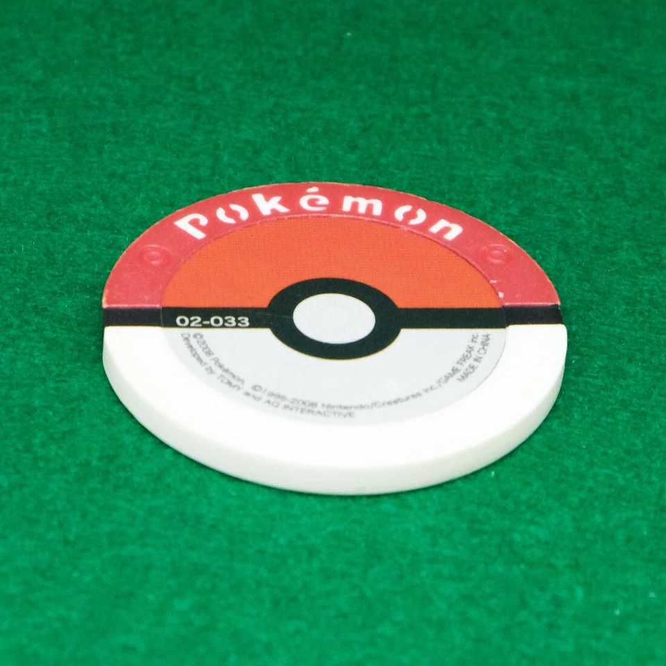 Staravia Holo Pokemon Battrio Coin 02-033 2008 Very Rare Nintendo Japanese F/S - Image 4 of 4