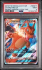 2019 POKEMON SM BLACK STAR PROMO HIDDEN FATES TINS #SM211 CHARIZARD GX PSA 9