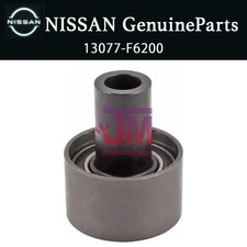 Courroie de distribution Nissan 300 ZX
