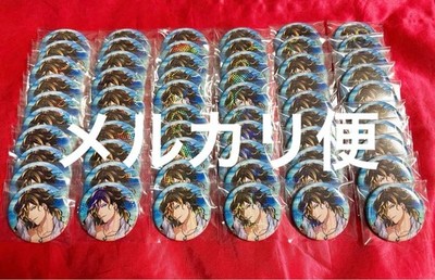 Summer Fest Kei
