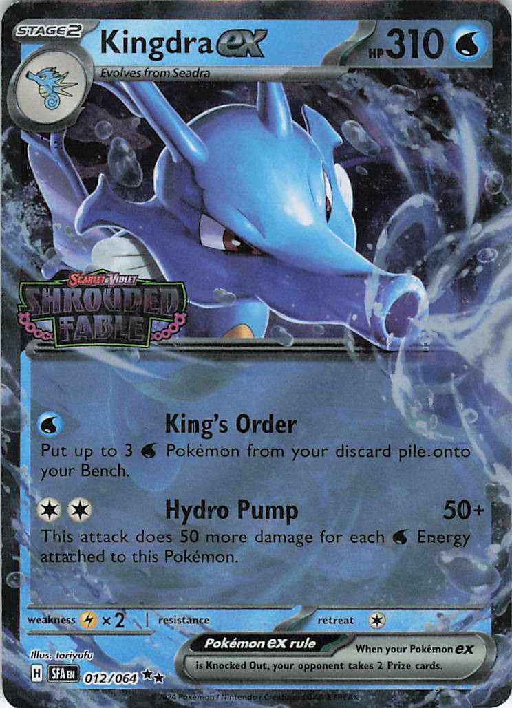 Kingdra ex (Shrouded Fable Stamped) 012/064 Holo Pokemon NM