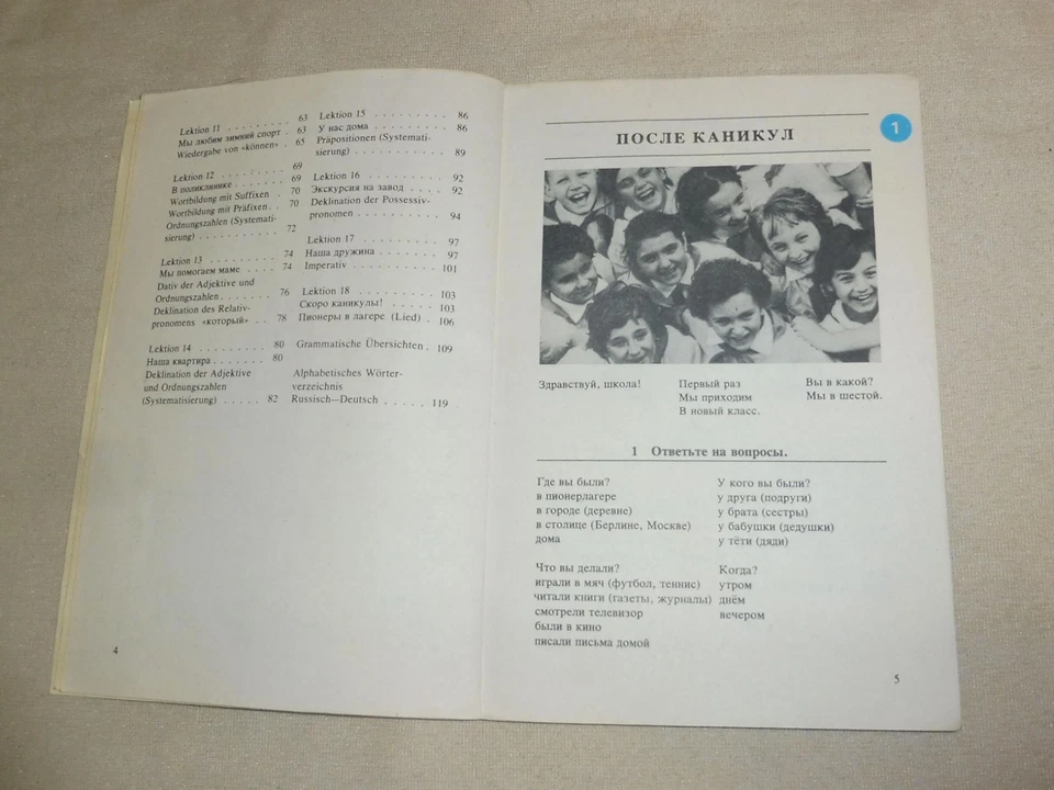 altes DDR Schulbuch Lehrbuch Russisch für Klasse 6 1983 21x14,5cm - Bild 4 von 4