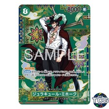 Dracule Mihawk SP OP12-030 Parallel SP Alt Art  One Piece Card Japan