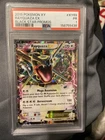 2015 Pokemon XY Rayquaza EX Black Star Promos PSA 1 Pop 35