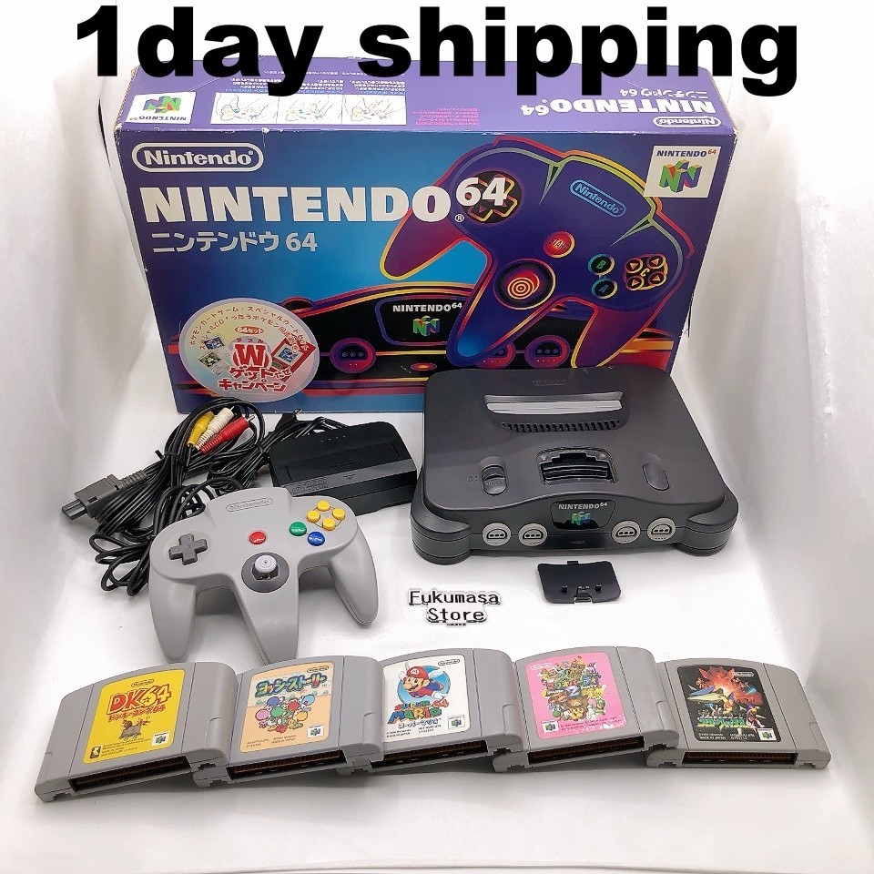 Console Nintendo 64 Noire NUS-001 Boîte Bundle Jeux N64 Testée Japon