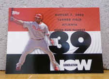 BASEBALL CARD GENERATION NOW RYAN HOWARD PHILADELPHIA PHILLIES 39 OF 58 HR'S