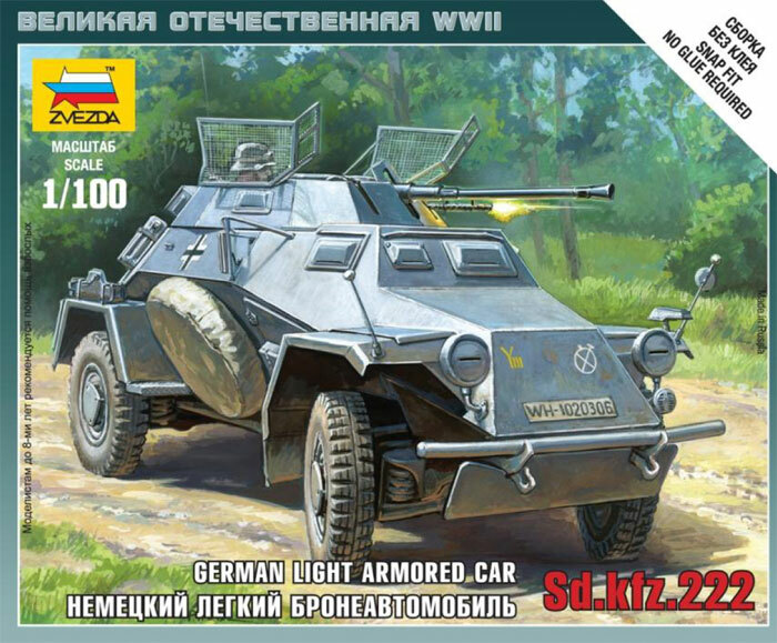 Sd.Kfz.222 German Vehicle Plastic Kit 1:100 Model ZVEZDA