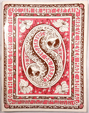 1973 Shreveport On Parade Junior League Louisiana Playbill Program Play Local