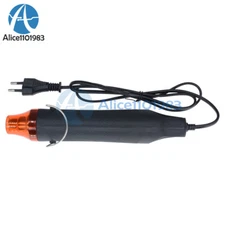 300W 220V Black Heat Gun Shrink Hot Air Temperature Electric Power Nozzles Tool