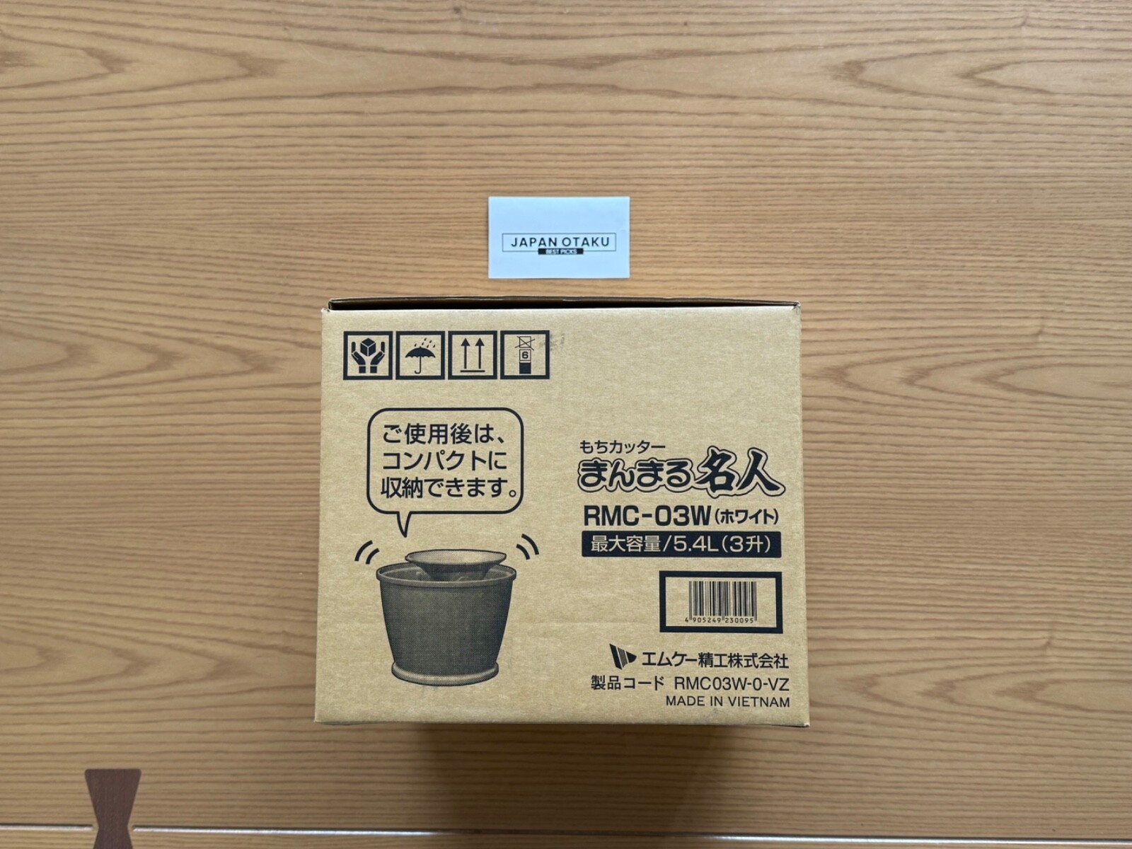 MK Seiko Rice Cake Mochi Hand Cutter Divider RMC-03W Easy to make round Japan