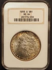 1898  *O* MORGAN SILVER  $1 DOLLAR  NGC MS64**FATTY HOLDER **FREE SHIPPING G1675