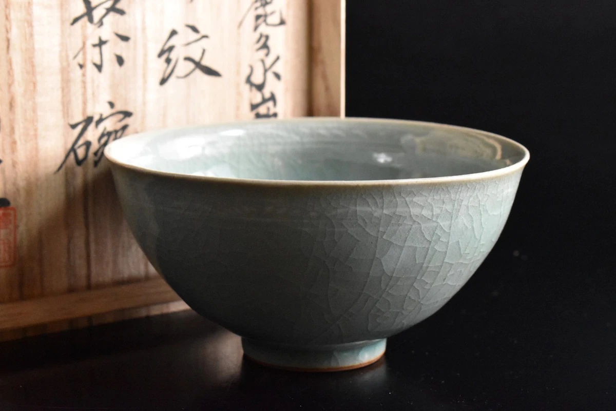高麗青瓷、茶碗。　　無傷、箱。 陶瓷碗韩国古董| eBay