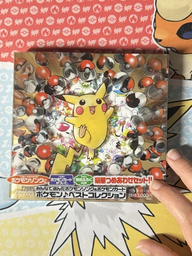 Pokemon 1998 Pikachu Records TGCS-570 Japanese Promo CD Pokemon Best Collection