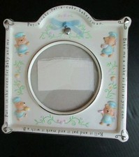 Vtg Hallmark Baby Frame nursery rhyme Footprint  hand Stamp 7 x 6.75" NEW