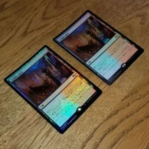 MTG Spire-Cut Canal Kaladesh Day Foil 2 Piece Set NM Near Mint - Image 3 of 4