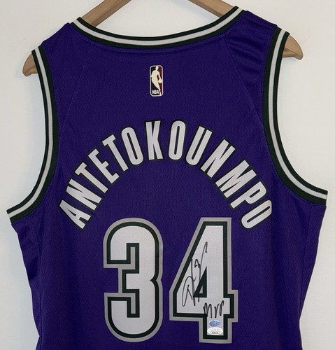 Giannis Antetokounmpo “MVP” Signed Inscribed Bucks Nike NBA Authentic Jersey JSA