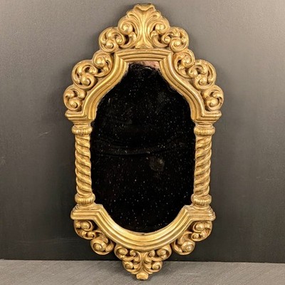 1966 Syroco Gold Ornate Wall Mirror VTG Hollywood Regency USA 16.5'' Model 2605