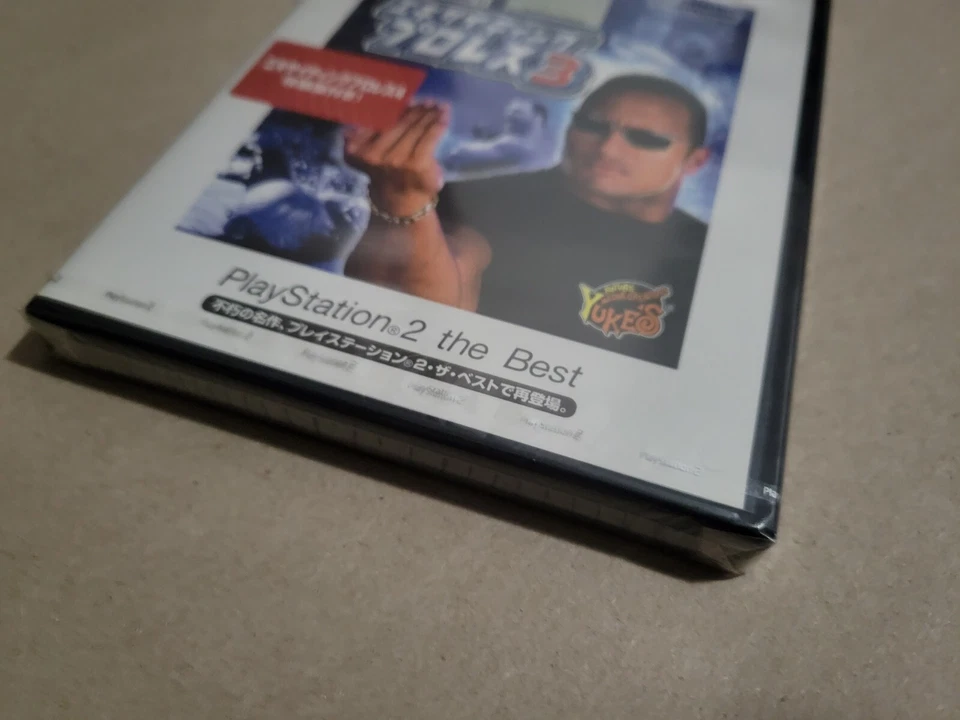 New Smackdown Just Bring It - PS2 - Japanese - Sealed - Playstation 2 - NTSC-J - Image 2 of 4