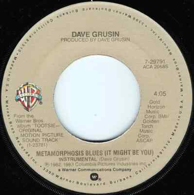 Stephen Bishop / Dave Grusin It Might Be You (Theme From Tootsie) Warner