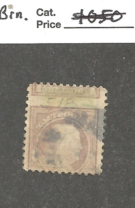 US 518, brown violet $1,printed on back side ,1917 - Image 2 of 2
