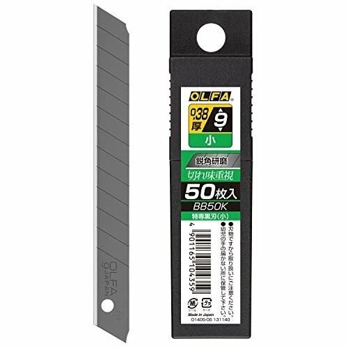 Juego de cuchillas de repuesto negras OLFA 9mm BB50K × 20 piezas total 1000 cuchillas ABB-50 pequeñas  Foto 4 de 4