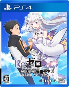 re zero playstation 4