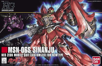 BANDAI Gundam HG 1/144 MSN-06S Sinanju Neo Zeon Customized for