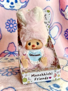 Chimutan | eBay