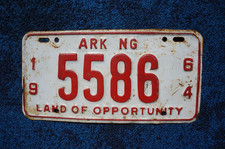 1964 Arkansas NATIONAL GUARD License Plate