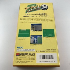 Famicom PRO SOCCER 1991 09 SCPS 4965857002019STIB23