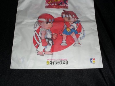 Super Puzzle Fighter II 2 Promo Vinyl Cinch Bag Capcom Fujisawa