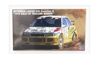 Hasegawa 20625 Mitsubishi Lancer GSR Evolution III N 2 Winner Rally
