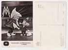 67334 Postcard GDR Television: Sandmen and Messemännchen in Leipzig 1965