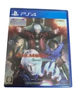 PS4 Devil May Cry 4 Special Edition Japan Used
