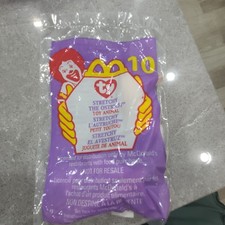 Stretchy the Ostrich 10 McDonald  s Happy Meal ty Teenie Beanie Babies 1999/1993