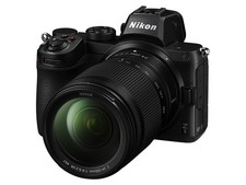 Nikon Z 5 w/NIKKOR Z 24-200mm f/4-6.3 VR