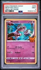 PSA 9 Mewtwo 056/172 Trick or Trade Booster Holo