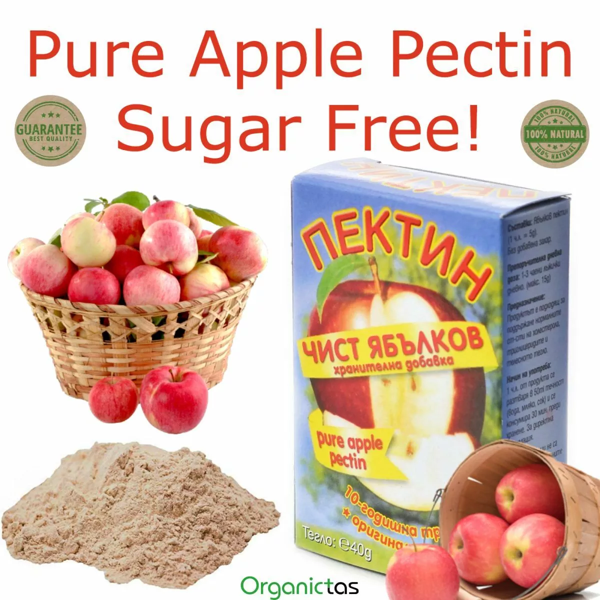 Apple Pectin: Uses, Benefits, Side Effects, Dosage