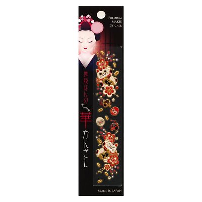 Gold Makie Transfer Aufkleber Sticker Maiko Haarnadel Glückskatze Daruma Japan