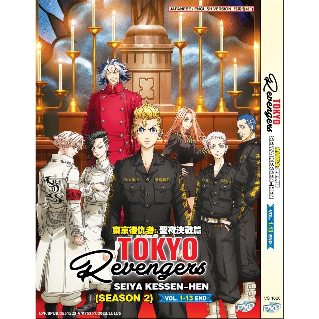 ANIME DVD~ENGLISH DUBBED~Tokyo Revengers Season 2(1-13End)All region+GIFT