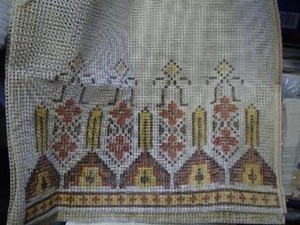 Rug Hooking Canvas For Rug, Runner Abstract Houses, People Approx 30x60 Inches