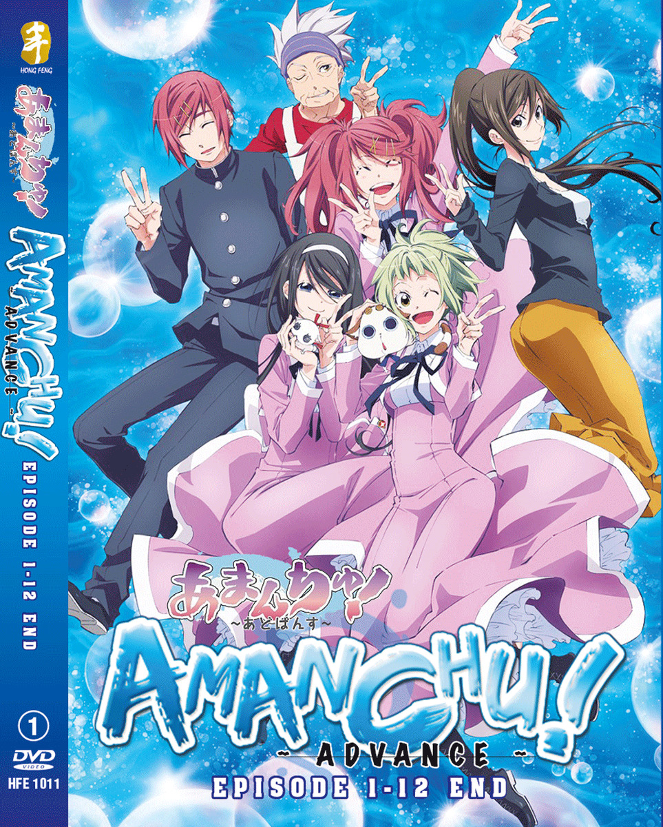 Grand Blue (DVD, Vol.1-12) for sale online