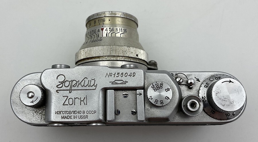 Zorki-1 Zorki 1 USSR Leica Copy Camera non-collapsible Zorki-1 Zorki 1 USSR Leica Copy Camera non-collapsible