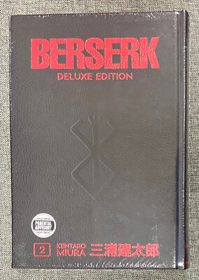 Berserk ベルセルク デラックス版 未開封 『ゆうちゃん』 Amazon | Berserk Deluxe Edition 7 | Miura, Kentaro, Miura
