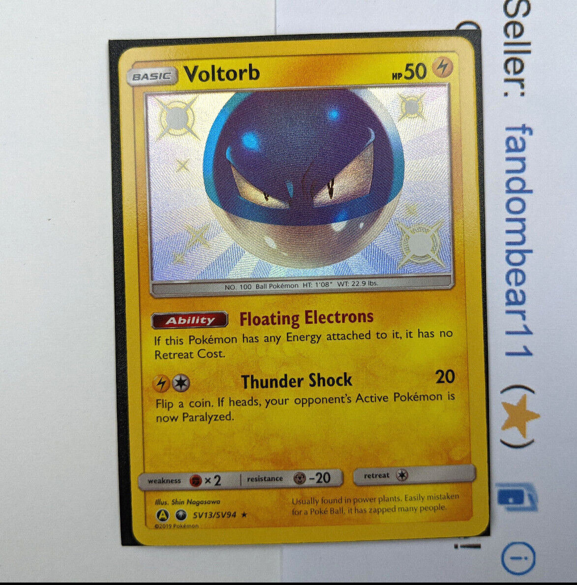 Voltorb - SV13/SV94 - Shiny Rare