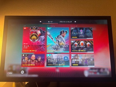 BenQ ZOWIE XL2411K 24 Inch 144Hz 1ms Gaming Monitor with DyAc Technology