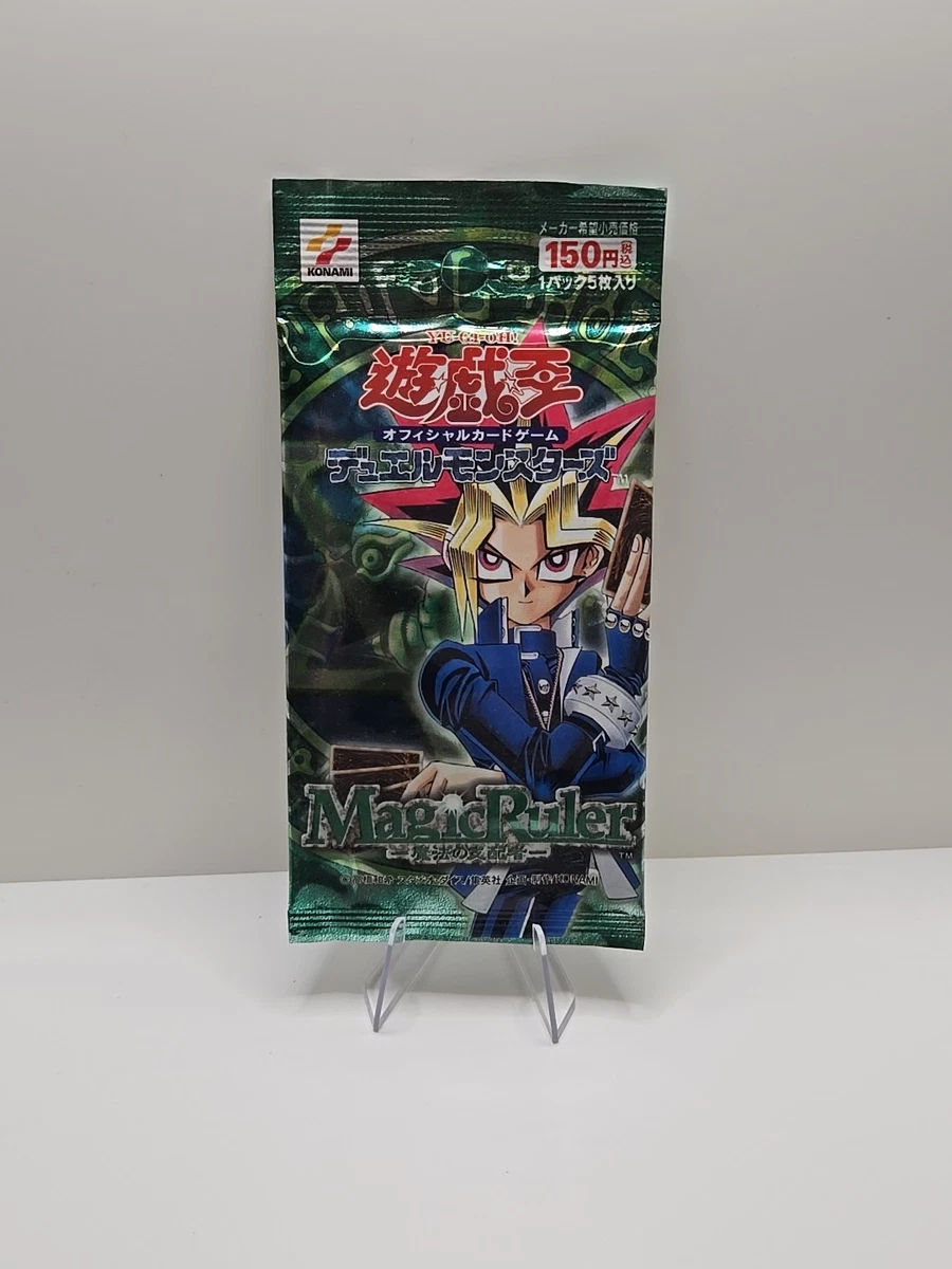 original japanese yugioh booster boxes Konami Yu-Gi-Oh OCG Duel Monsters Battle of Chaos Japanese Box main image 1
